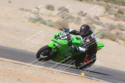 media/Oct-07-2023-CVMA (Sat) [[f84d08e330]]/Race 6 Formula Twins-Formula 40 UL/